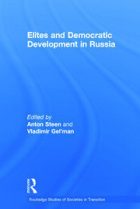 Book chapter by Oksan Bayulgen entitled Political Elite Integration and Differentiation in Russia written in the book Elites and Democratic Development in Russia edited by Anton Steen and Vladimir Gelʹman